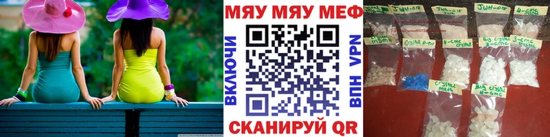 Хочу наркоту Перевоз А ПВП Конопля