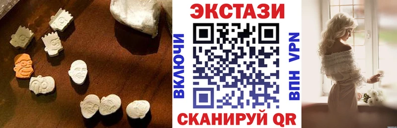 ЭКСТАЗИ бентли  Перевоз 