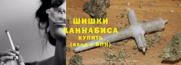 меф VHQ Армянск