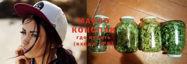 меф VHQ Армянск