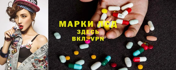 меф VHQ Армянск
