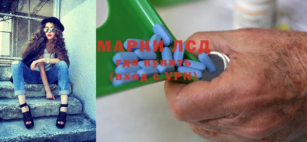 мефедрон VHQ Аркадак