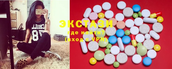 меф VHQ Армянск