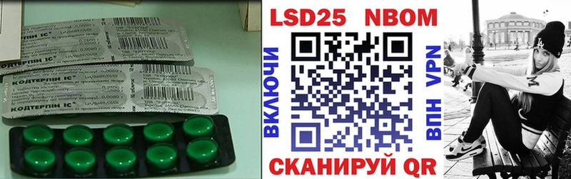 Лсд 25 экстази ecstasy сайты даркнета состав Перевоз где можно купить mega ТОР